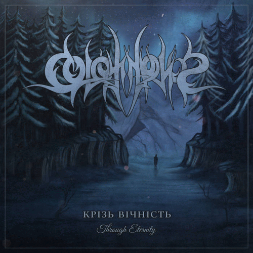 Colotyphus : Through Eternity